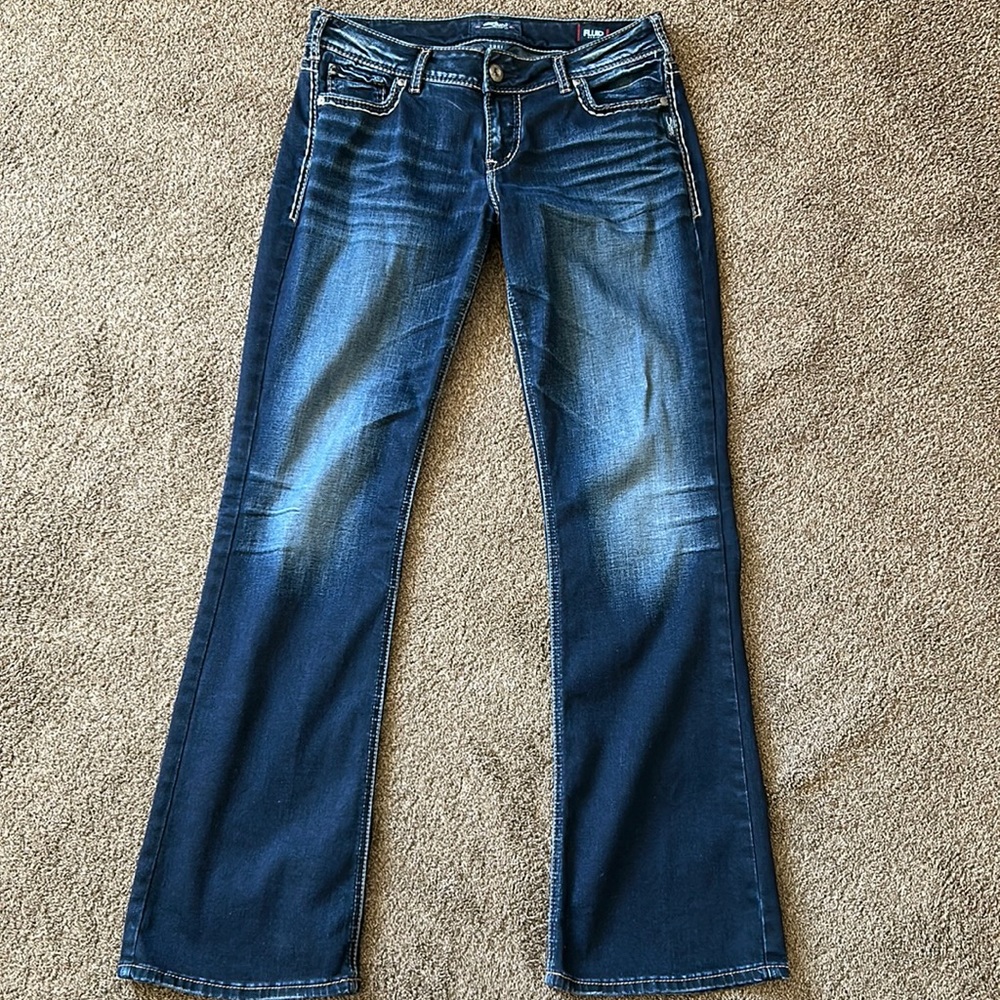 Silver suki dark wash jeans